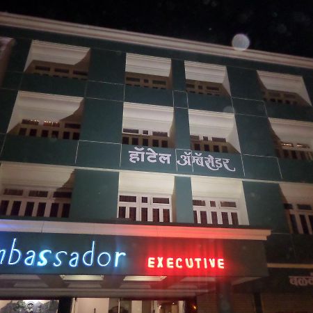 Hotel Ambessador Executive Solapur Exterior photo
